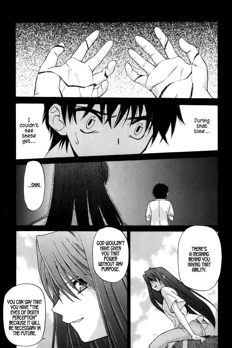 Shingetsutan Tsukihime Chapter 7 13